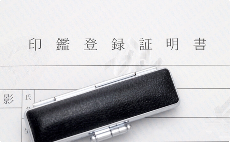 5点セットを用意する