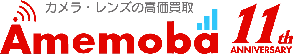 スマホ・携帯買取なら【アメモバ買取】