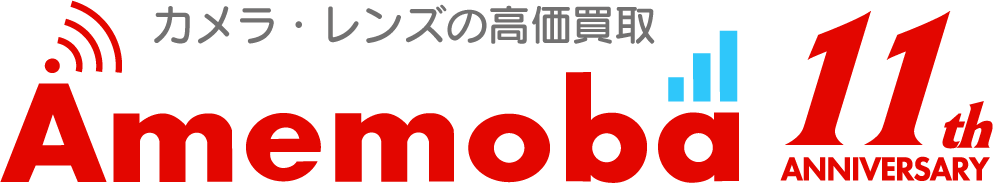 スマホ・携帯買取なら【アメモバ買取】